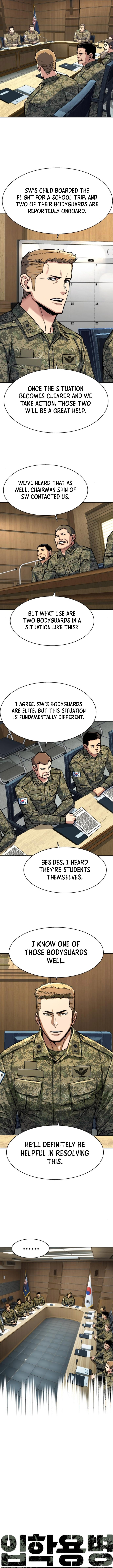 Mercenary Enrollment Chapter 240 1